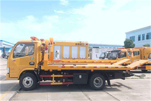 孝昌送油救援服务